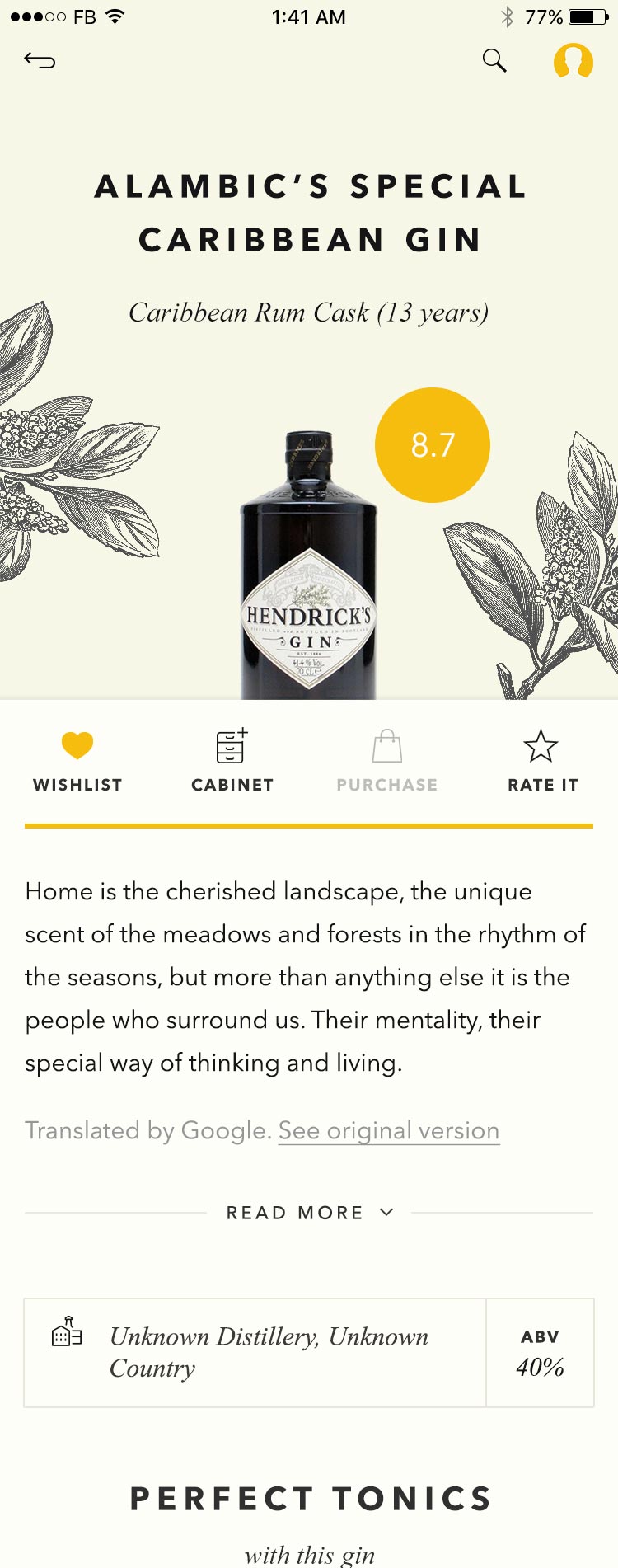 Overview of the Ginventory app for iOS - Reed